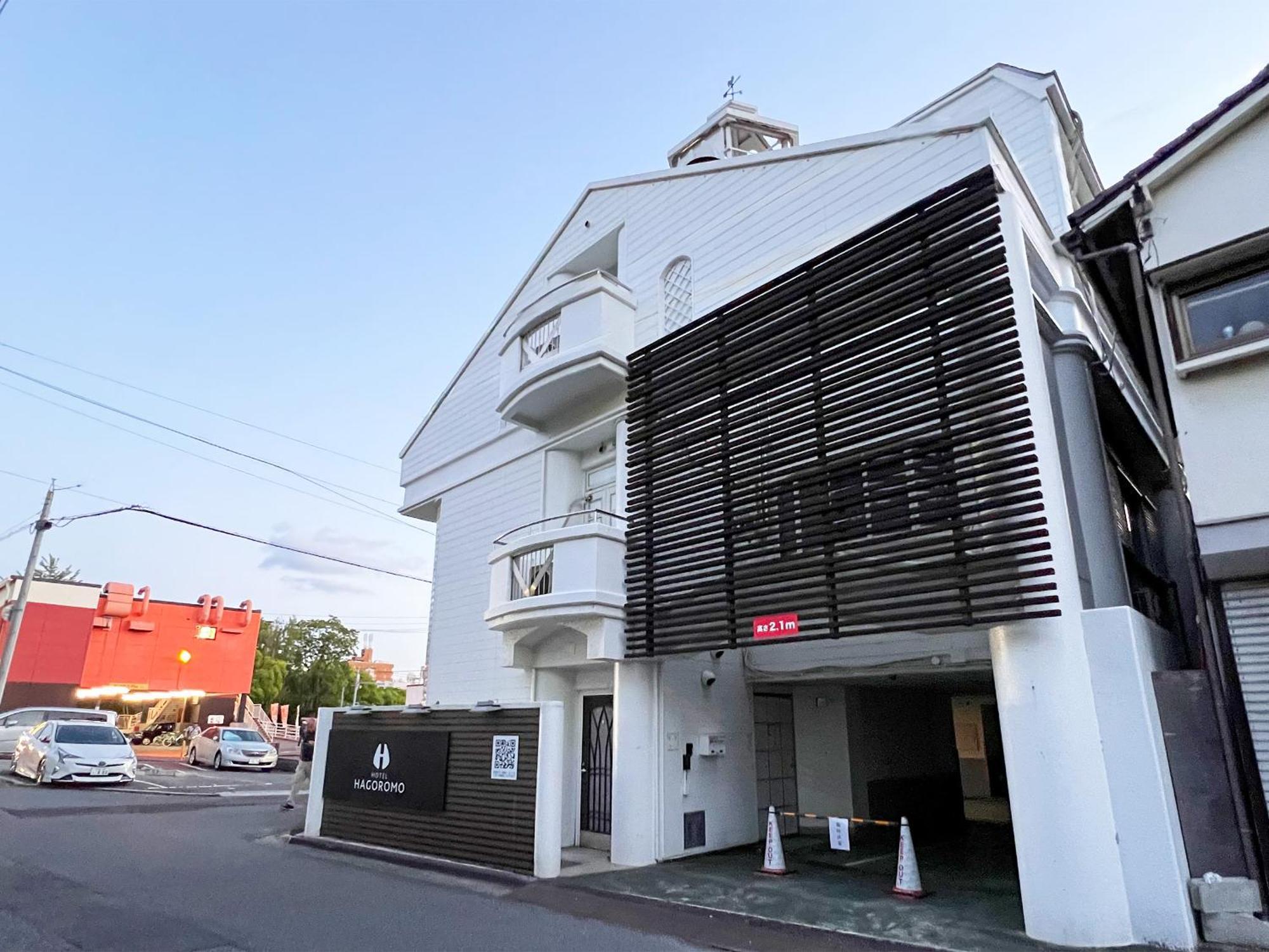 Hotel Hagoromo Hirošima Exteriér fotografie