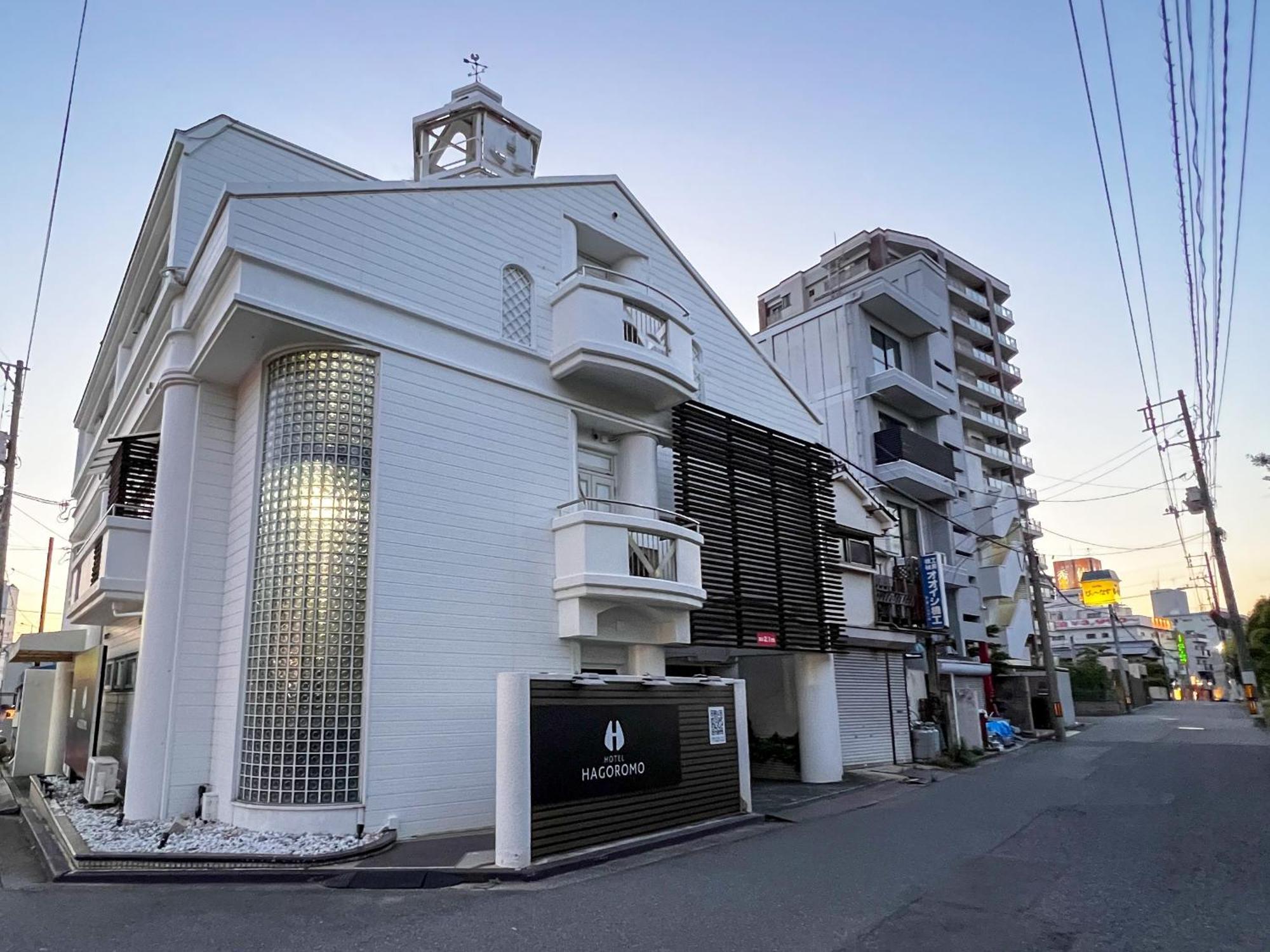 Hotel Hagoromo Hirošima Exteriér fotografie